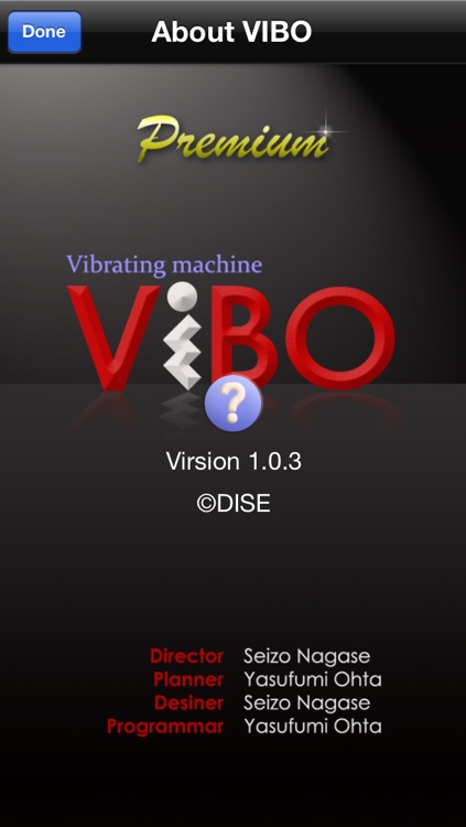 VIBO RealMassager