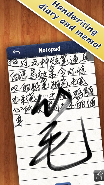 Fast Draw screenshot-3