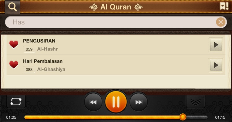 Al-Quran. 114 Surah. Audio dan teks (Bahasa Indonesia) screenshot-4
