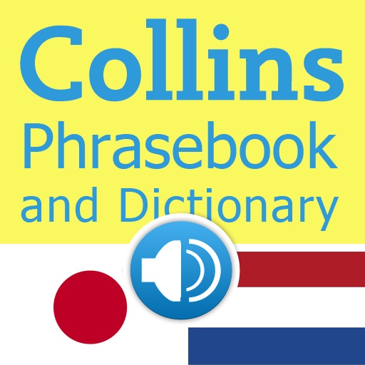 Collins Japanese<->Dutch Phrasebook & Dictionary with Audio icon