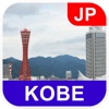 Kobe, Japan Offline Map - PLACE STARS