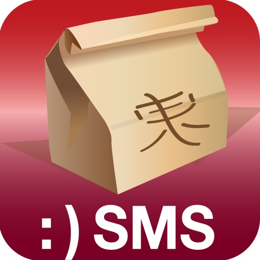 Take-out SMS icon