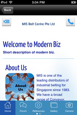 MIS Belt Centre screenshot 3