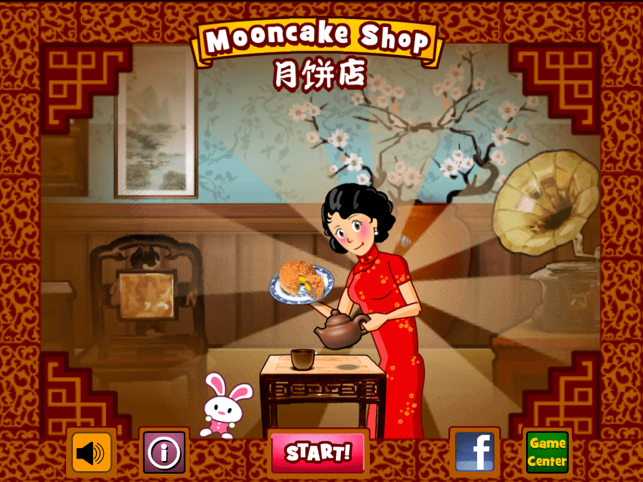 Mooncake Shop HD mini(圖1)-速報App