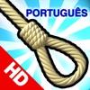 Forca Brasil HD (Portuguese Hangman)