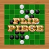 Flip Piece