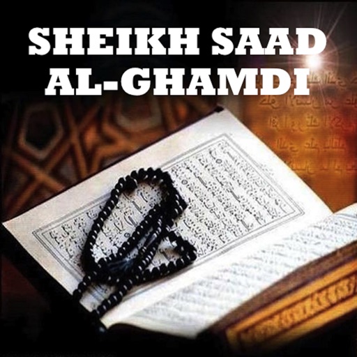 Holy Quran Recitation by Sheikh Saad Al-Ghamdi icon