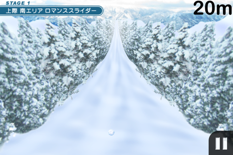 snow ball trundle screenshot 2