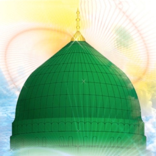 Durood e Taj ( Islam Quran Hadith - Ramadan Islamic Apps ) icon