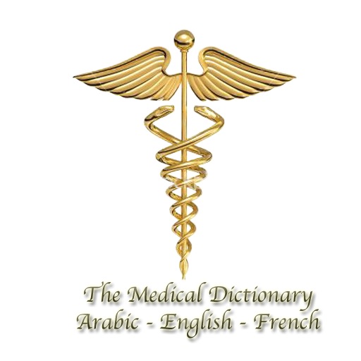 The Medical Dictionary Icon