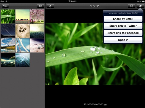 RainbowDrive screenshot 3