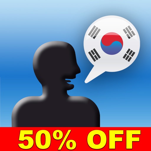 MyWords - Learn Korean Vocabulary icon