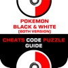 Cheats for Pokemon Black and White - Include All Videos, How to Play, Tips and Tricks