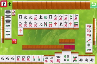 i.Game 16 Mahjong screenshot1