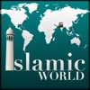 Islamic world