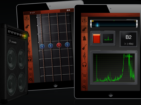 Guitar Suite HD - メトロノーム, デジタルチューナー,コードのおすすめ画像4