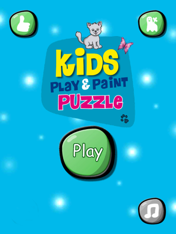 子供のためのゲーム、パズル、お絵かきアプリのおすすめ画像5