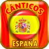 Canticos España