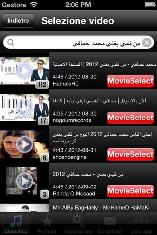 Arab Hits! - Get The Newest Arabic music charts! screenshot 4