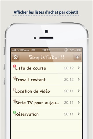 SimpleToDo+!! screenshot 2