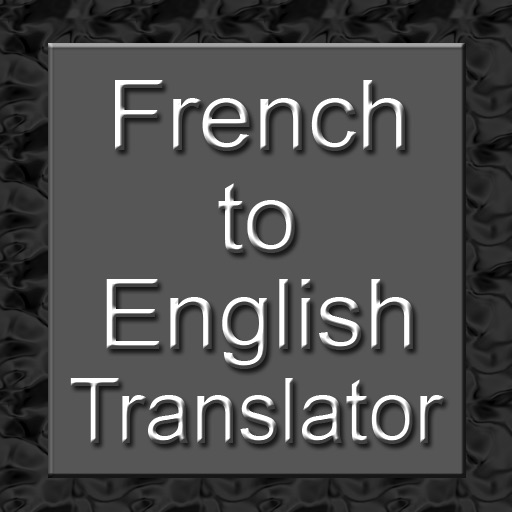 French to English Translator