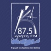 KritiFM 87.5