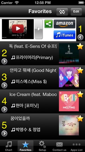 Best Hit KOR - Get The Newest Kpop Charts (Free)(圖3)-速報App