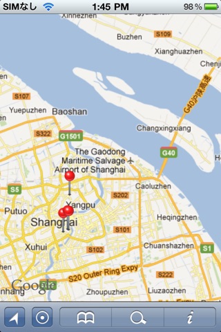 Shanghai Offline Stre... screenshot1
