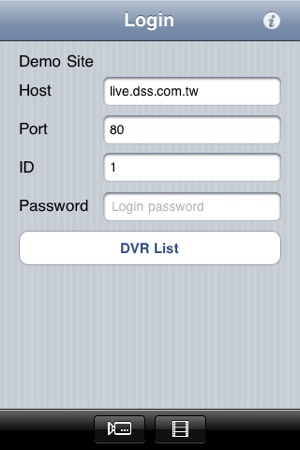 DSS iViewer