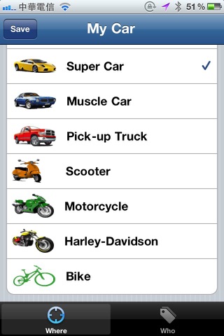 我的車停哪？(免費版） screenshot 2
