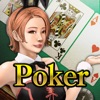 ポーカー[本格カジノゲーム]
