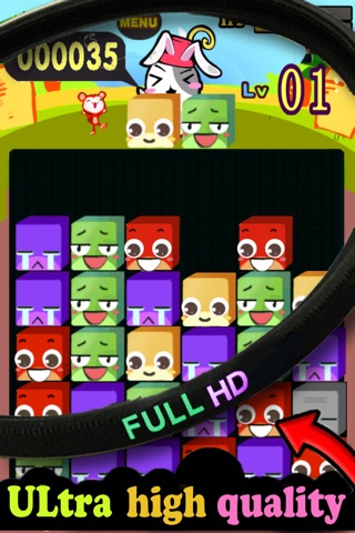 puzzle box Collection screenshot 4
