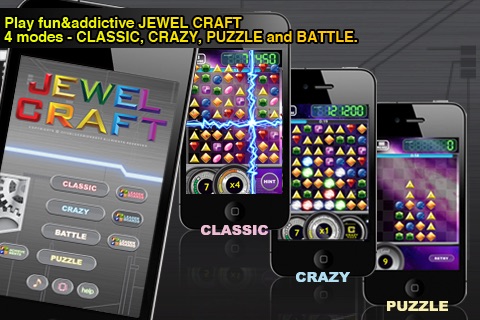 Jewel Craft Lite