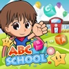 ABC School eLearning