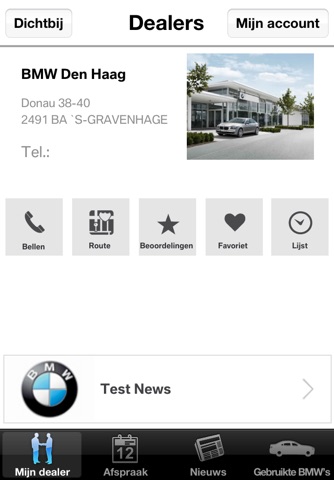 BMW Dealer screenshot 2