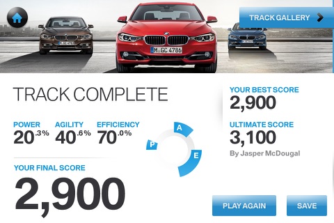 BMW Ultimate Track screenshot 4