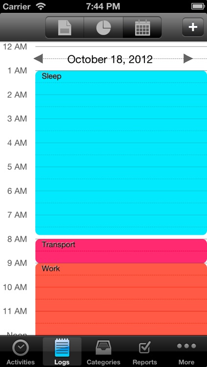 aTimeLogger screenshot-3