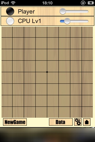 TigerGomoku screenshot 2