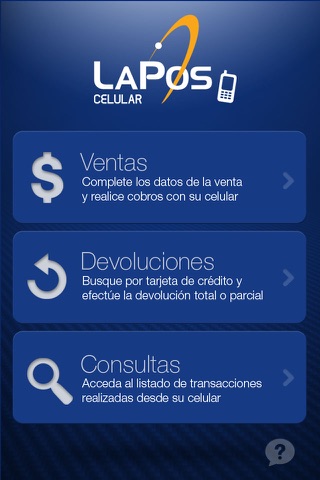 LaPos Celular screenshot 2