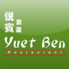 Yuet Ben