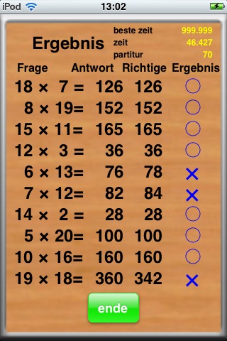 Multiplication 20×20 screenshot 3