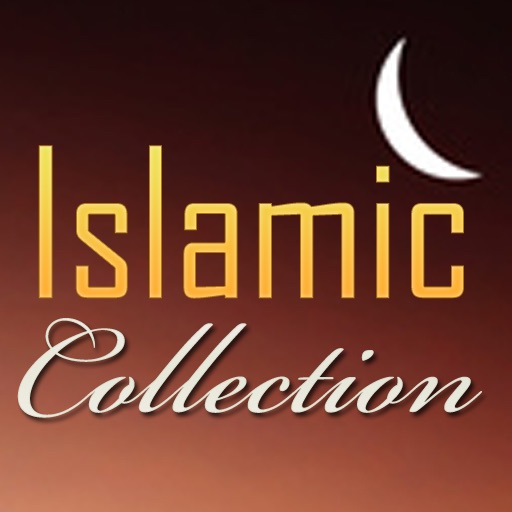 Islamic Apps: Quran Dua, Hadith, Hajj Guide, Stories, Quotes & More - Islam Icon