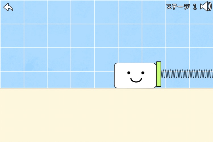 お風呂でゲーム