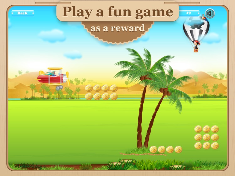 Auditory Memory Ride screenshot-4