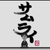 Samurai for iPhone