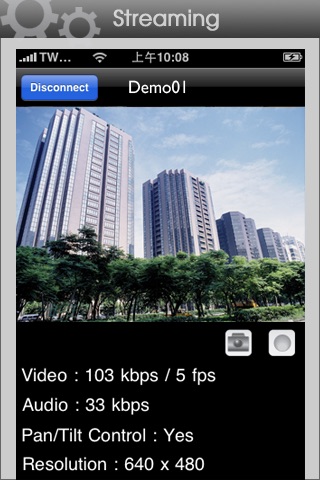 3G-IPCamLite screenshot 3