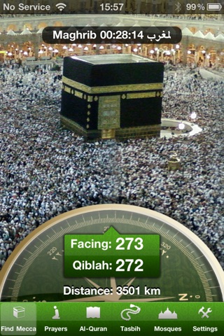 Find Mecca screenshot 3