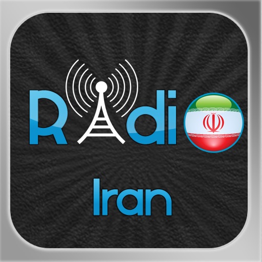 Iran Radio + Alarm Clock