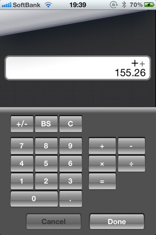 Mono Calculator Lite screenshot 3