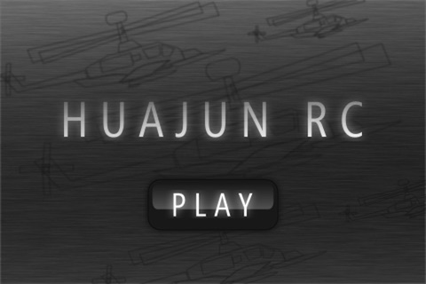 Huajun RC screenshot 2